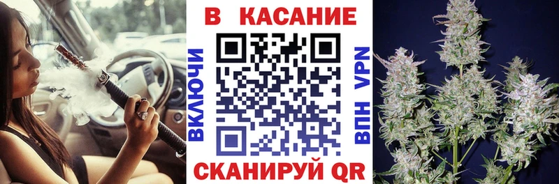 Где купить наркоту Медынь Марихуана Меф АМФЕТАМИН APVP Гашиш COCAIN