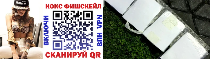 наркошоп  Медынь  Cocaine Эквадор 