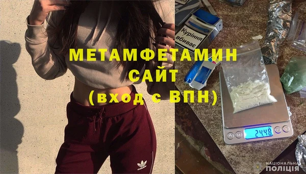 скорость Лиски