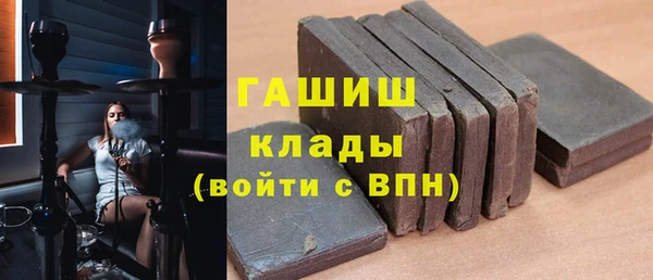 скорость Лиски