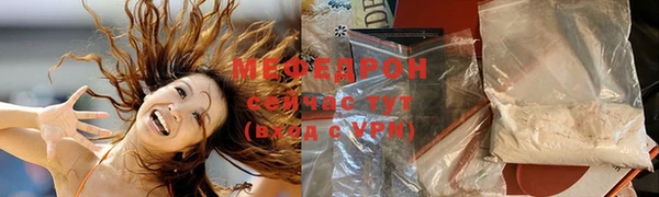 прущий лед Лихославль