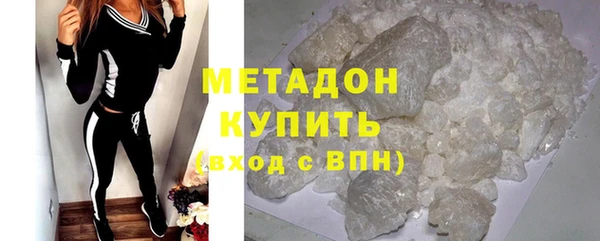 меф VHQ Липки