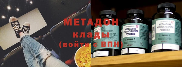 скорость Лиски