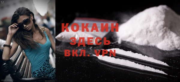 кокс Ладушкин