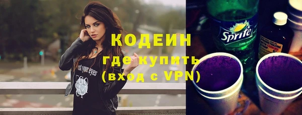 прущий лед Лихославль