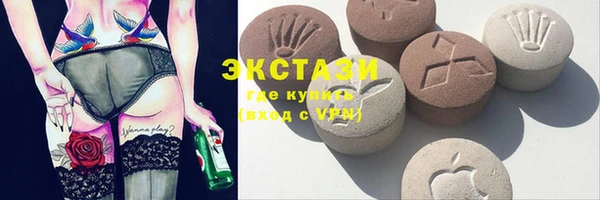 скорость Лиски