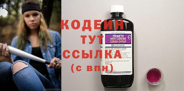 прущий лед Лихославль