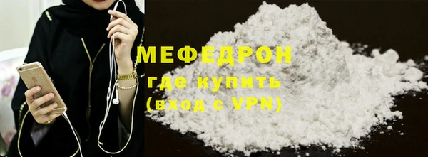 скорость Лиски