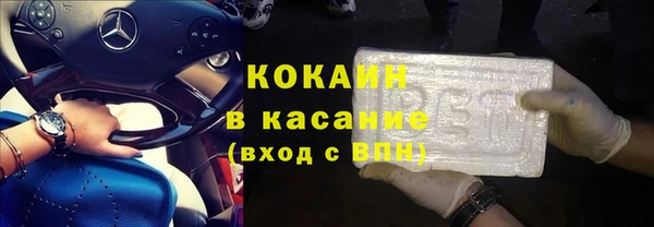 скорость Лиски