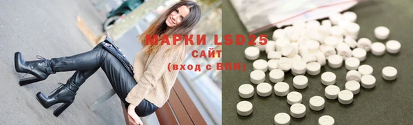 прущий лед Лихославль