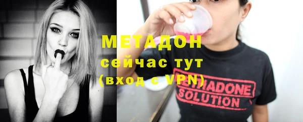 прущий лед Лихославль