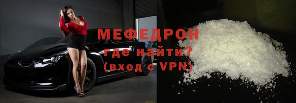 прущий лед Лихославль