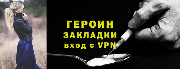 кокс Ладушкин