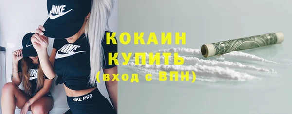 прущий лед Лихославль