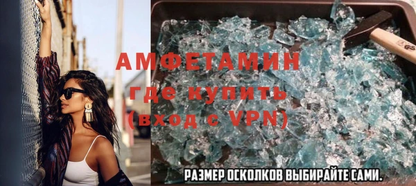 скорость Лиски