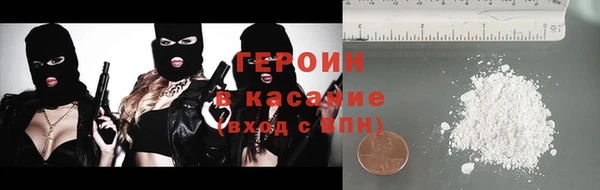 скорость Лиски