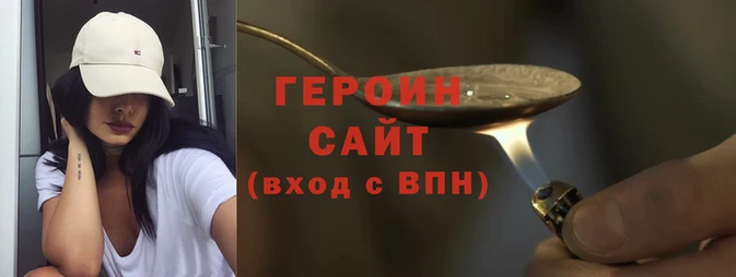 прущий лед Лихославль