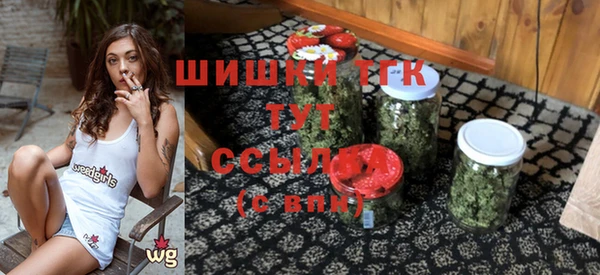 меф VHQ Липки