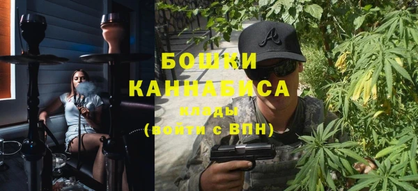 меф VHQ Липки