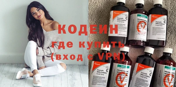 прущий лед Лихославль