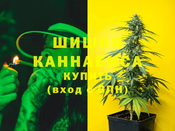 скорость Лиски