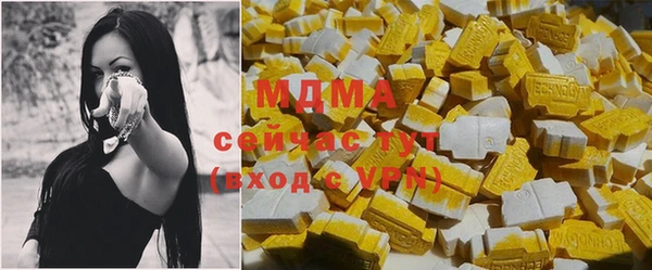 меф VHQ Липки