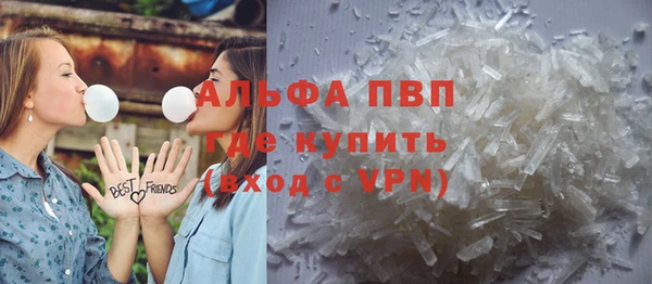 меф VHQ Липки