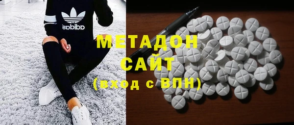 меф VHQ Липки