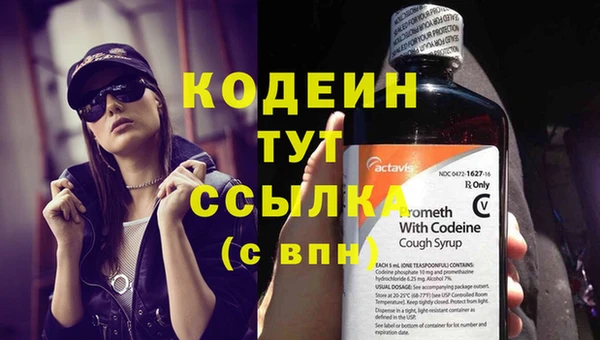 меф VHQ Липки