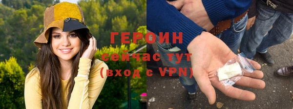прущий лед Лихославль