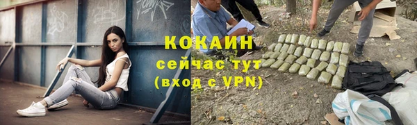 меф VHQ Липки
