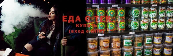 скорость Лиски