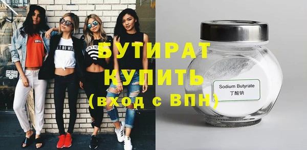 меф VHQ Липки