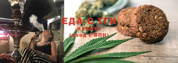 скорость Лиски