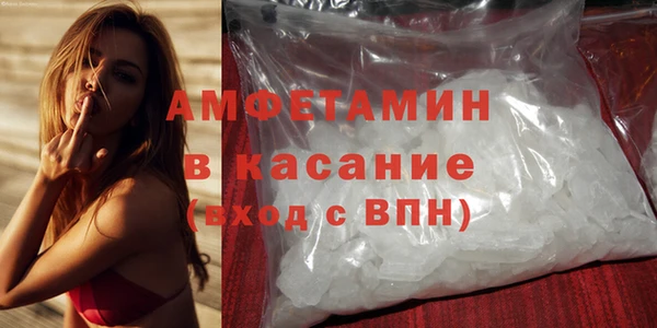скорость Лиски