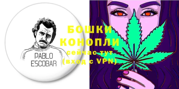 марихуана Лабытнанги